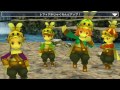 【スマホ版FF3】オニオンシリーズフル装備Lv99たまねぎ剣士で鉄巨人撃破【プレイ動画】