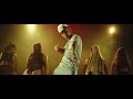 CHEVERE - El Jordan 23 (Prod Big Cvyu) (Video Oficial)