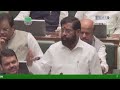 Maratha Reservation Vidhan Sabha LIVE :  अधिवेशनाला सुरुवात, मनोज जरांगेंच्या मागण्या पूर्ण होणार?