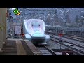 2022 ALFA-X新幹線発着映像集 ALFA-X Shinkansen arrival and departure video collection