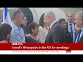 Pressure to end war in Gaza grows with Netanyahu to meet Biden in US | BBC News