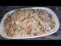 Restaurant Style Chinese Rice | Fast & Easy | By Cooking Co