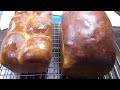 Portuguese Sweet Bread Yeast Sponge Final Recipe