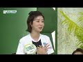 열정 폭발🔥 FC트롯퀸즈가 축구에 빠진 이유! [아침마당] | KBS 230605 방송
