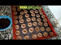حلويات العيد 2024💥 حلوة سركوزي حصريا ولأول مرة على اليوتيوب جربوها مغتستغناوش عليها