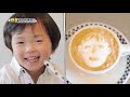Did you wash your hands?! (The Return of Superman) | KBS WORLD TV 201227