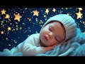 Sleep Instantly Within 3 Minutes 💤 Mozart Brahms Lullaby 💤 Baby Sleep 💤 Baby Sleep Music