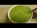 3 salsas verdes