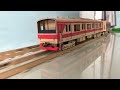 How to make JR 205 Commuter train with cardboard | Japan Railways