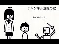 【アニメ】やりすぎ代行サービス