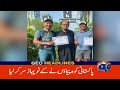 Petroleum Products & Relief!! | Geo News 9 PM Headlines | 28th July 2024