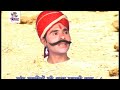 गोगा जी महाराज और पांच खोपड़ी का रह्श्य | हैरान कर देने वाली कथा | Goga Ji ki Hindi Film 2021