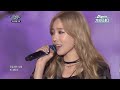 [#가수모음zip] 태연 모음zip (Taeyeon Stage Compilation) | KBS 방송