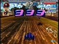 F-ZERO GX: Speedrun - Story Mode (Very Hard) - 21:40.40