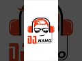 TUMBA  x Nano DJ
