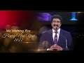 New Year Song 2022 | Sannuthinchuma Sanghama Song|@DrPSatishKumar | Latest Telugu Christian Songs