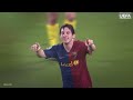 [4K] Messi  - Edit [Runaway]