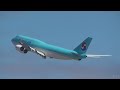 A special year of Boeing 747s - 2023 compilation