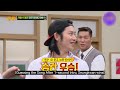 Kim Heechul's Guess the Song After 1-Second game compilation