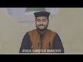 Nazm- Do Ghadi Sabar Se Kaam lo Sathiyon | Jalsa Salana Qadian 2023 | Dabir Ahmad Shamim