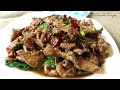 Mongolian Pork Tenderloin