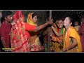 হলুদ বাটো মেন্দি বাটো বাটো ফুলের মৌ || Bangladeshi Village Wedding || Biyer Gaan || গ্রামের বিয়ে