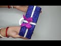weast box se bnaye/gift box🎁#veryeasy#craft#diy#youtubevideo#amezing#art😇💯