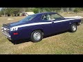 72 Plymouth Duster