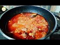 Shahi Mutton Korma Recipe | Degh Style Mutton Qorma | by GS Food Secrets