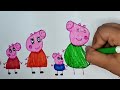 How to draw peppa pig|How to draw peppa pig family|How to draw peppa pig for kids|
