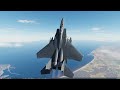 F-15E STRIKE EAGLE PREVIEW | DCS WORLD