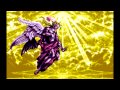 Final Fantasy VI - Dancing Mad (Symphonic Arrange)