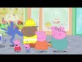 Peppa-Wutz-Geschichten | Die Kletterhalle | Videos für Kinder