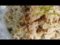 Daal Chawal Mixing Wholesome Khichri: A Blend of Moong and Masoor Daal Chawal mix called Khichri