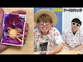 【 ワンピカード 】まさかのあのカードが…!? 尾田さんサイン入りカード来い！新時代の主役ブースターパック5BOX開封した結果！ワンピースカード
