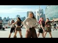[DANCE IN PUBLIC] XG - WOKE UP Dance Cover in Australia