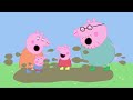 Peppa Wutz | Einkaufen und mehr! | Peppa Pig Deutsch Neue Folgen | Cartoons für Kinder