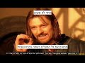 Language Overview: Hebrew ***REMAKE***