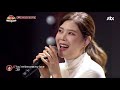 [린[(LYN) 4R] 'My Destiny'♪ a great love song- Hidden Singer 5-5