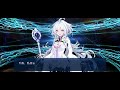 【FGO】ﾚﾃﾞｨｱｳﾞｧﾛﾝ20連[ｻﾌﾞｻﾌﾞ垢]