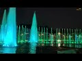 THE FOUNTAIN at the Rizal Park, Manila