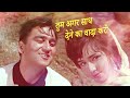 Mahendra Kapoor Superhit Song | Evergreen Song Of Mahendra Kapoor | Old Hit Song | #mahendrakapoor