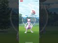 😮OMG!! Level 5 caught 100iv mewtwo on first raid in pokemon go.