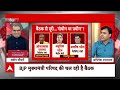 Sandeep Chaudhary: पत्रकार ने बता दिया किसके साथ कितने नेता। UP Politics | CM Yogi | Keshav Prasad