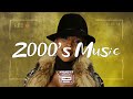 2000's R&B Music Hits 📀 2000's R&B/Soul Nostalgia Playlist
