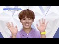 PRODUCE 101 JAPAN｜練習生が選ぶ！ビジュアルセンターBest5は？｜#5