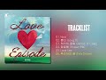 [Full Album] AKMU (악뮤) - L O V E EPISODE