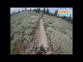 Tahoe Rim Trail Mountain Bike Ride - East Shore