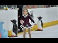Naeun Who Became A Figure Skating Queen 👑 | The Return Of Superman KBS
