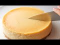 The Best New York Cheesecake Recipe!